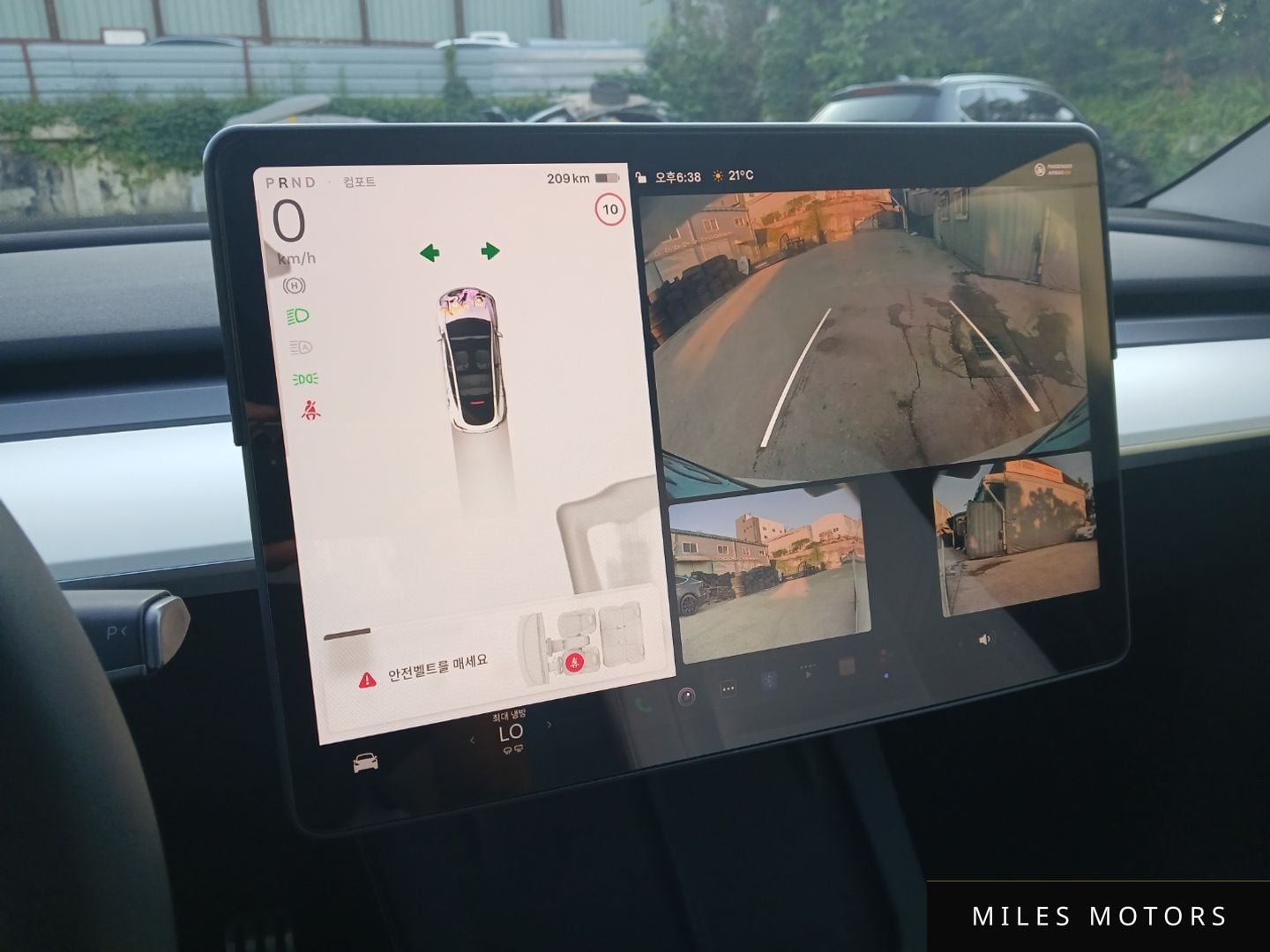 Tesla Model Y 2024 — миниатюра 12