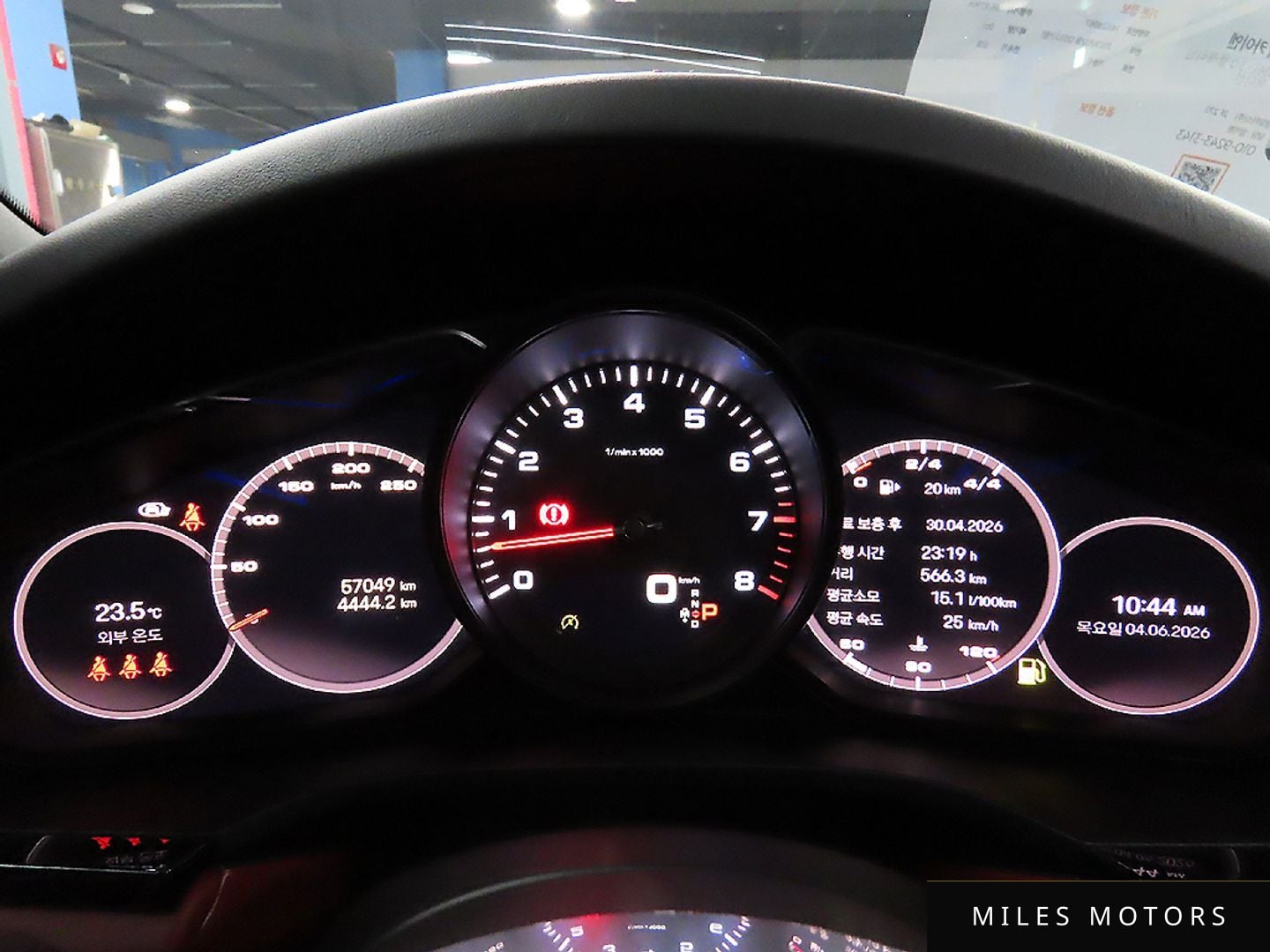 Porsche Cayenne 2023 — миниатюра 7
