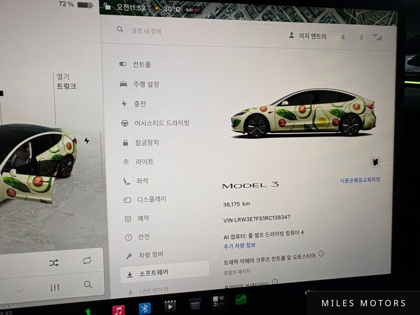 Tesla Model 3 2024 — миниатюра 8