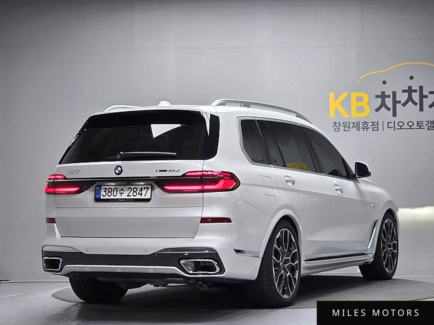BMW X7 (G07) 2025 — миниатюра 2