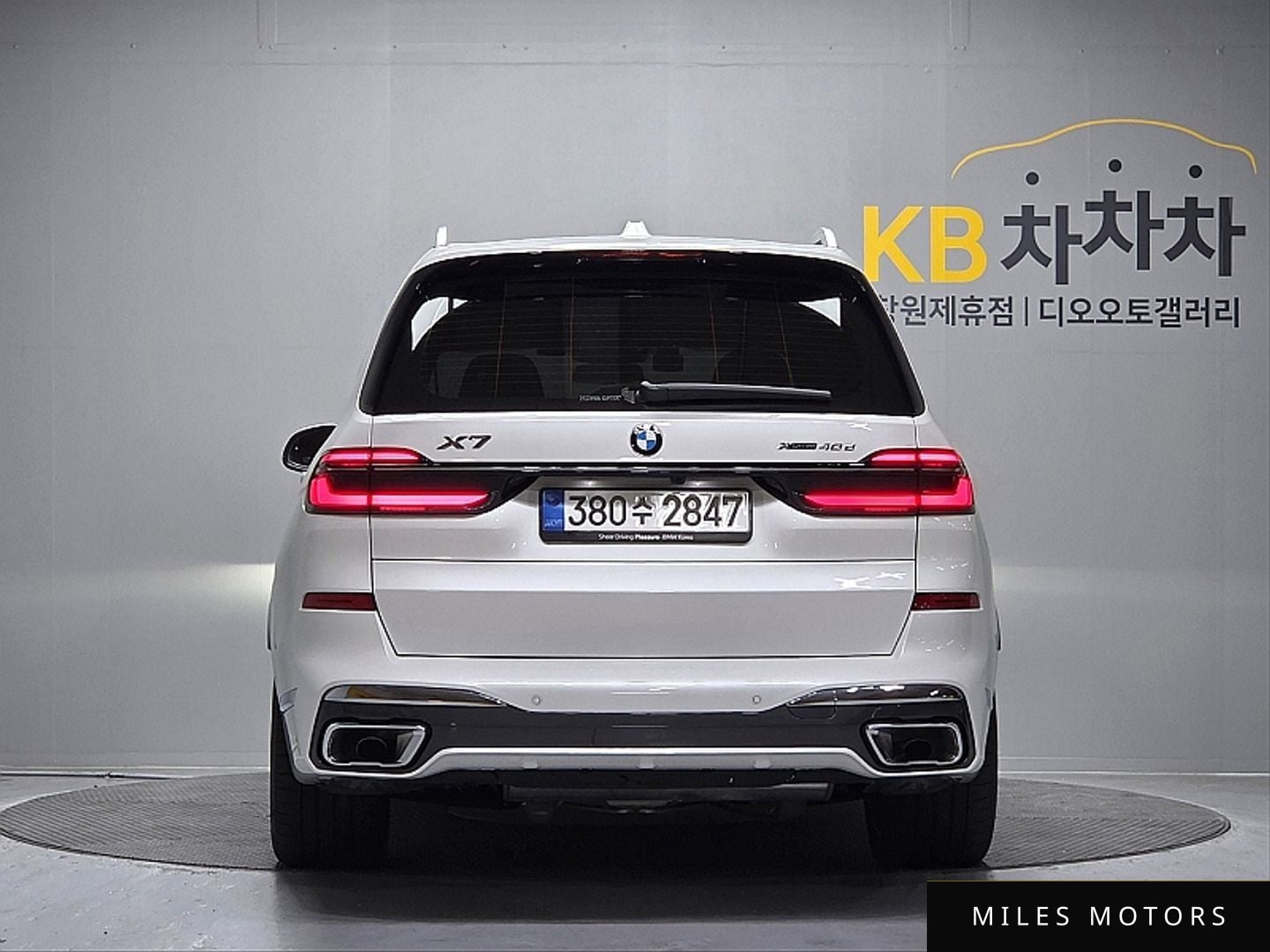 BMW X7 (G07) 2025 — миниатюра 4