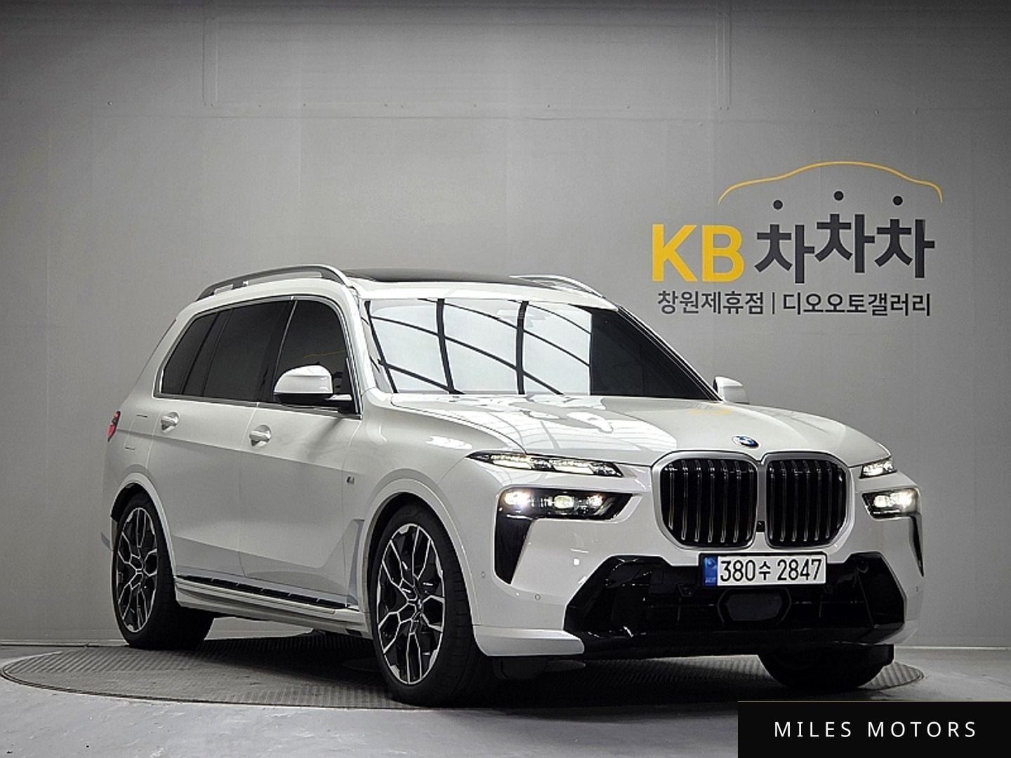 BMW X7 (G07) 2025 — миниатюра 5