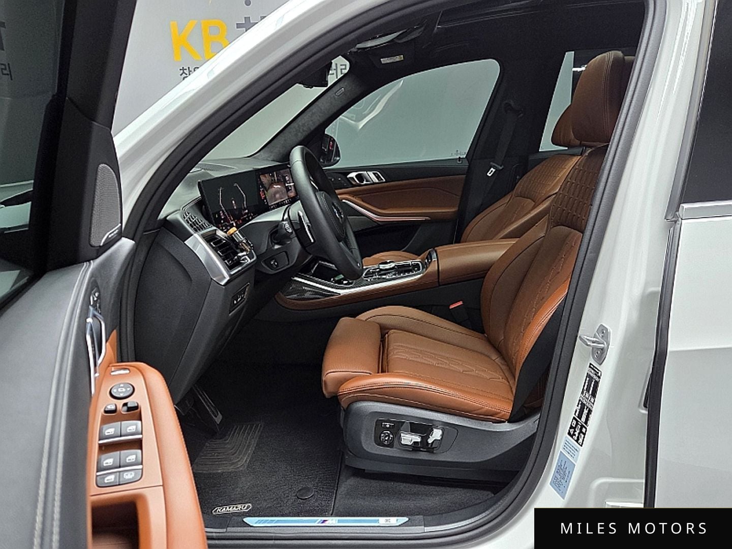 BMW X7 (G07) 2025 — миниатюра 12