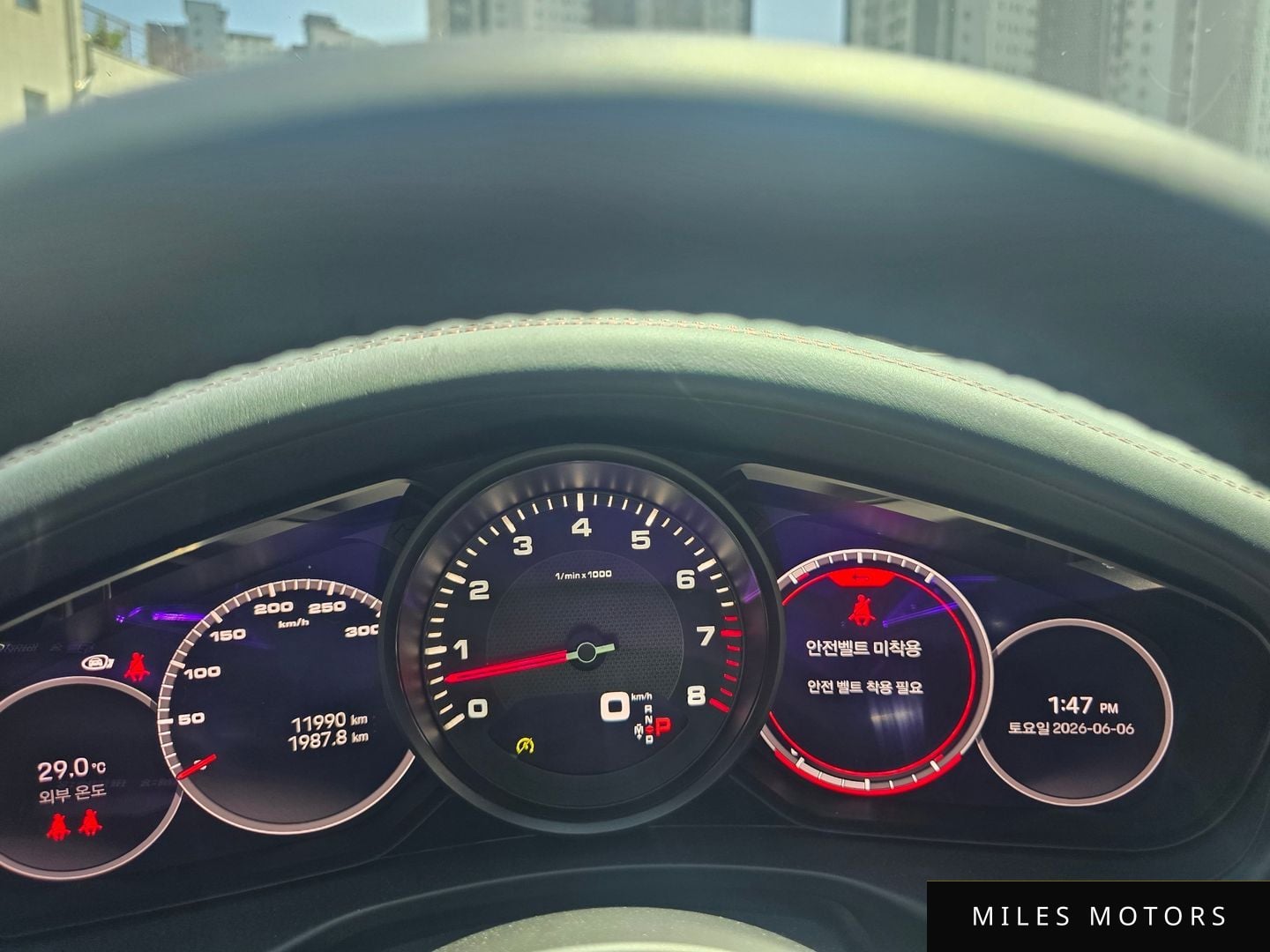 Porsche Panamera 2022 — миниатюра 9