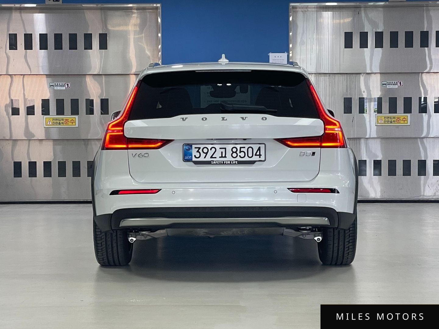 Volvo V60 2026 — миниатюра 4