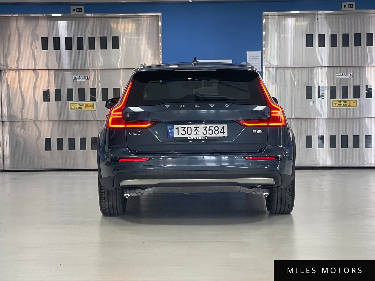 Volvo V60 2024 — миниатюра 4