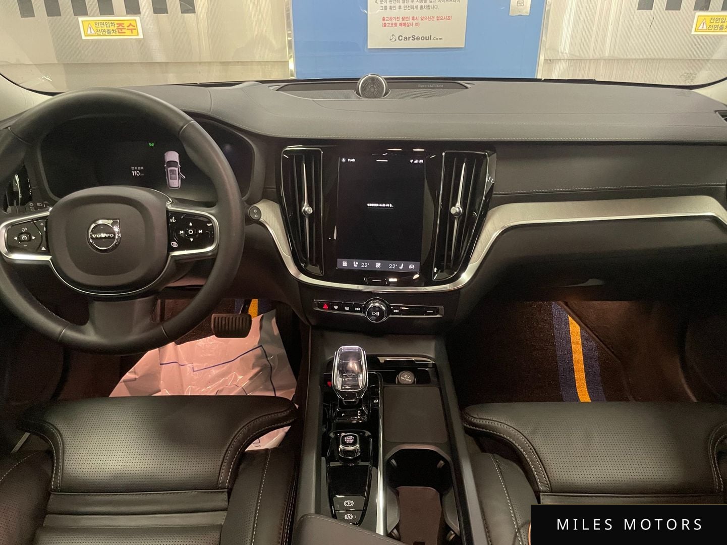 Volvo V60 2024 — миниатюра 7