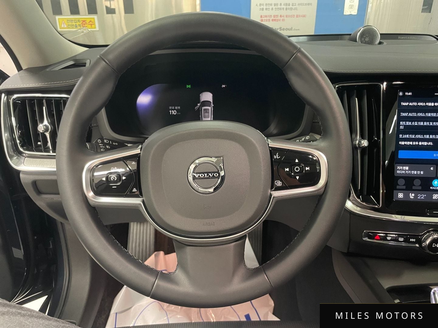Volvo V60 2024 — миниатюра 12