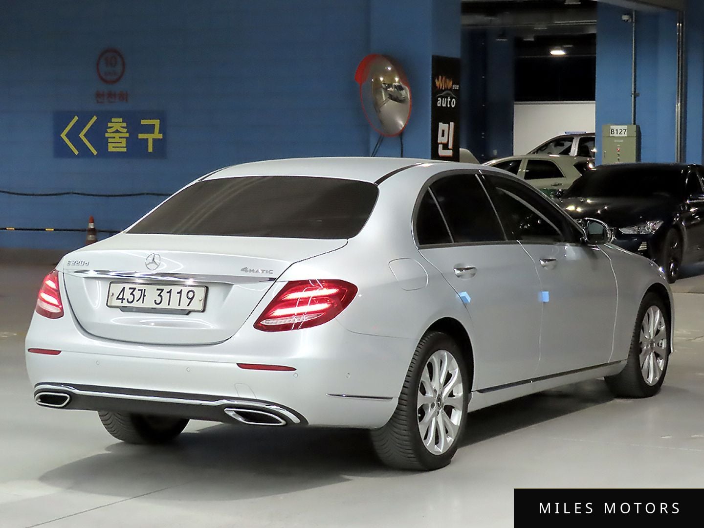 Mercedes-Benz E-Class W213 2017 — миниатюра 2