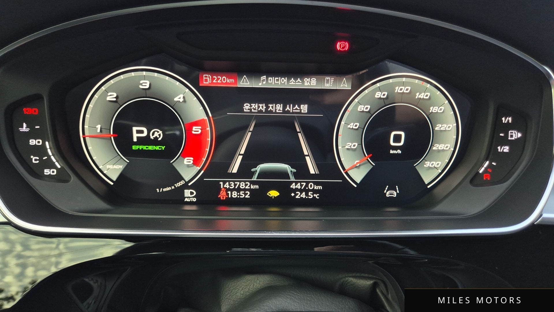 Audi A8 (D5) 2021 — миниатюра 10