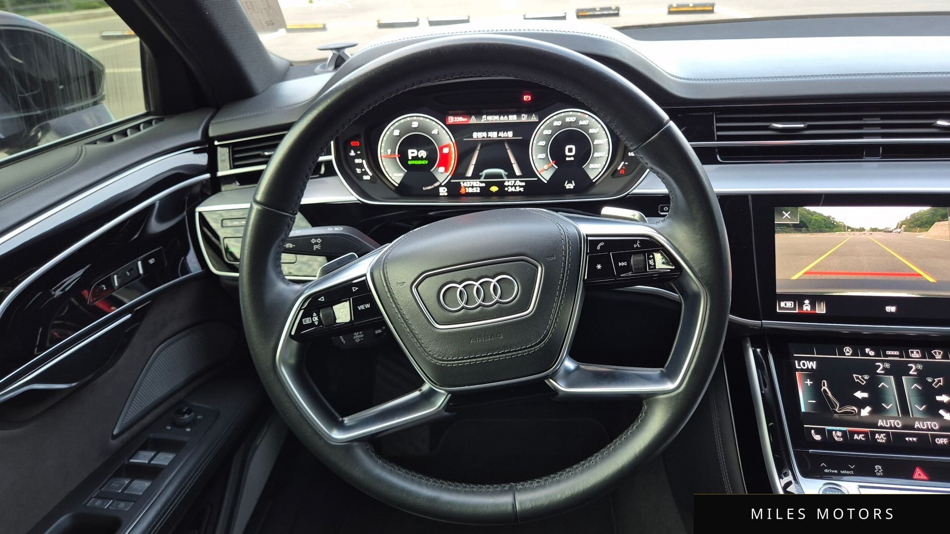 Audi A8 (D5) 2021 — миниатюра 11