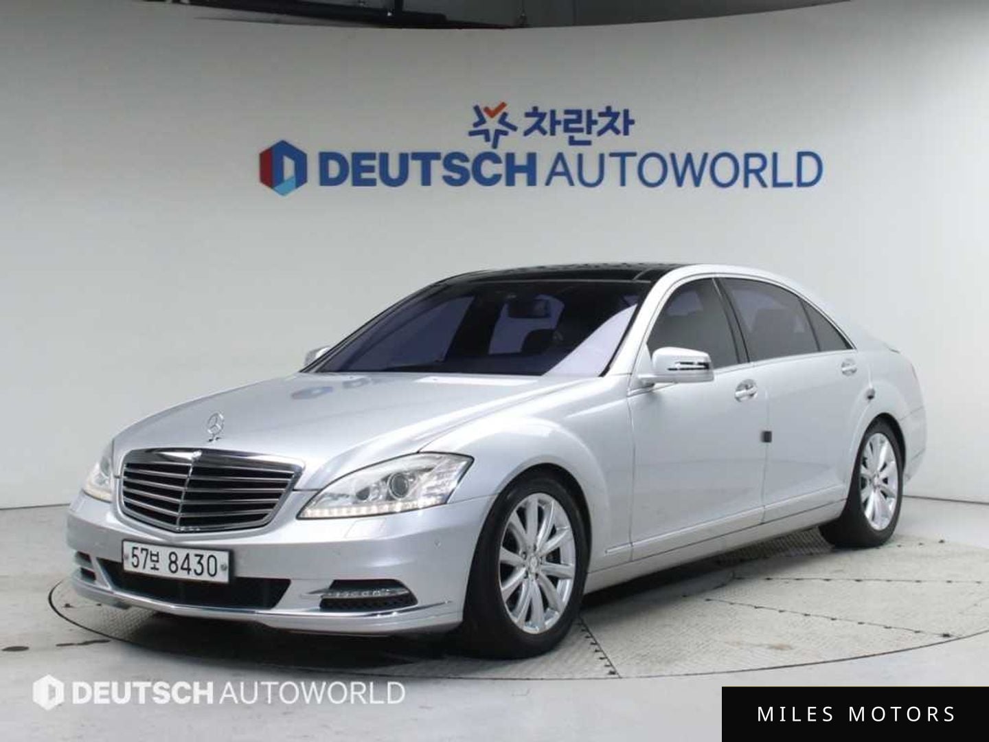 Mercedes-Benz S-Class W221 2013 — фото 1 из 12