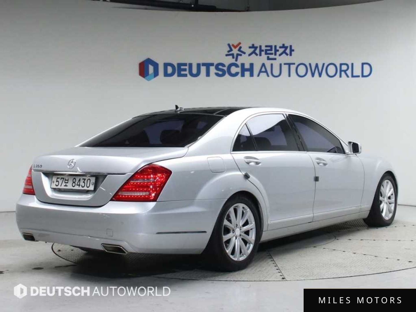 Mercedes-Benz S-Class W221 2013 — миниатюра 2