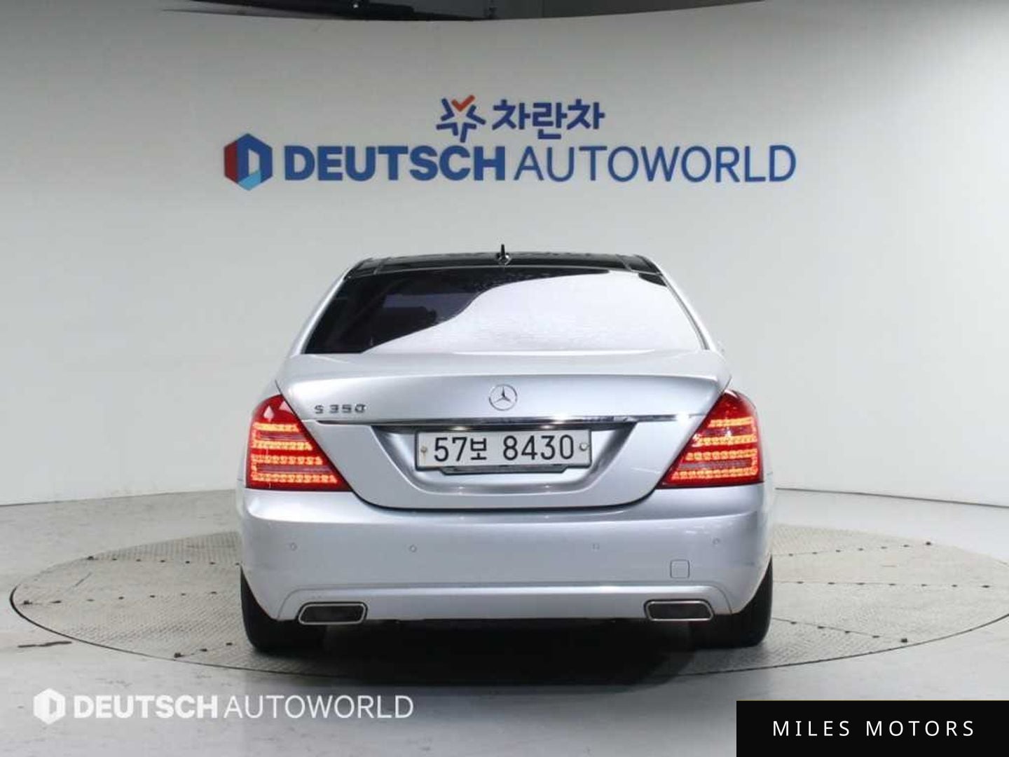 Mercedes-Benz S-Class W221 2013 — миниатюра 4