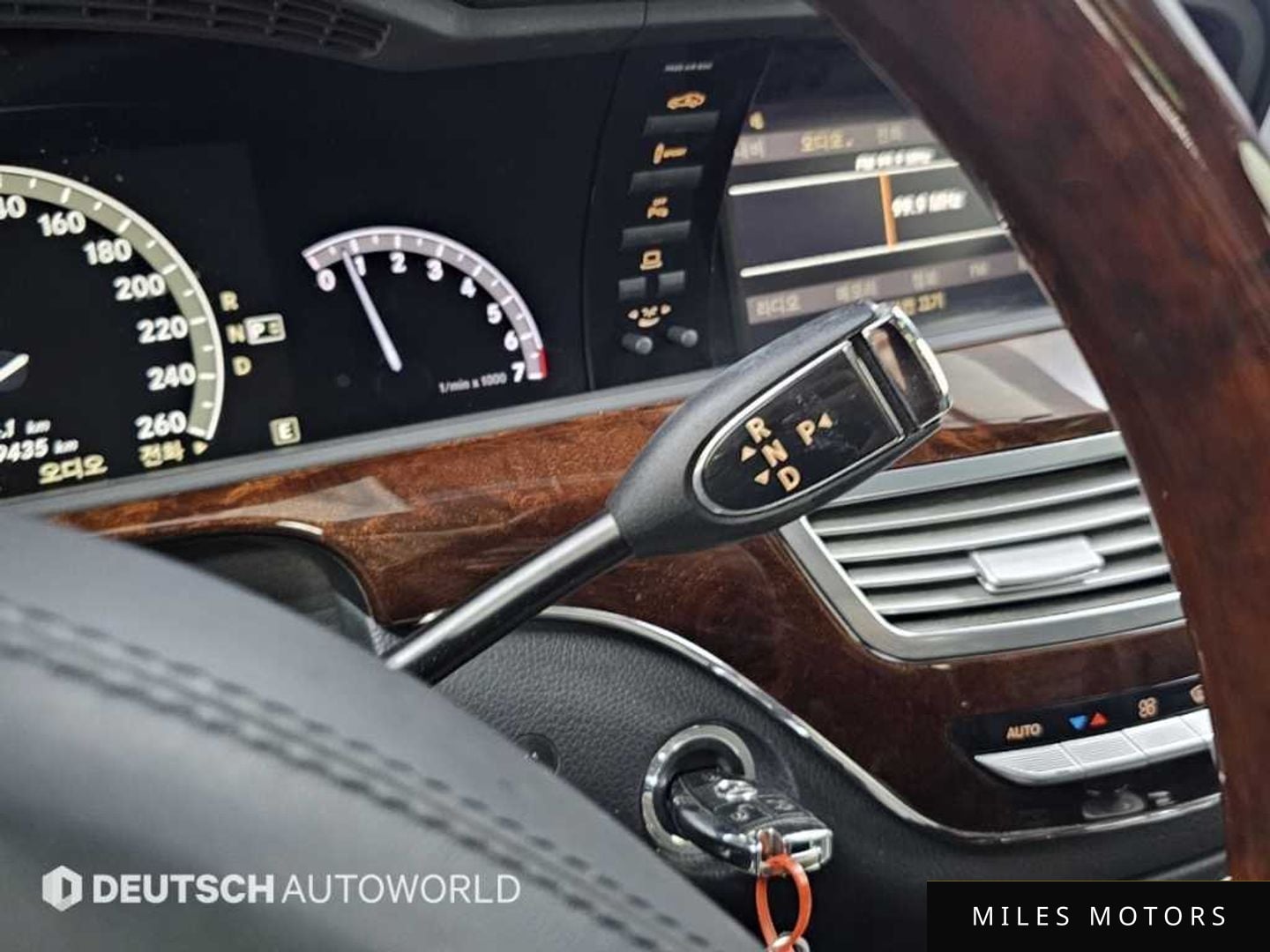 Mercedes-Benz S-Class W221 2013 — миниатюра 9