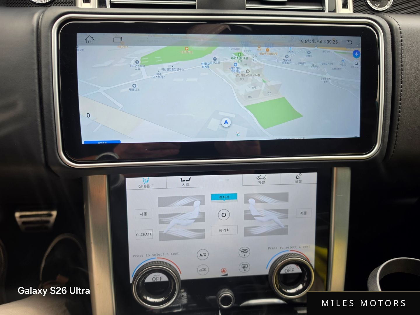 Land Rover Range Rover 2015 — миниатюра 7