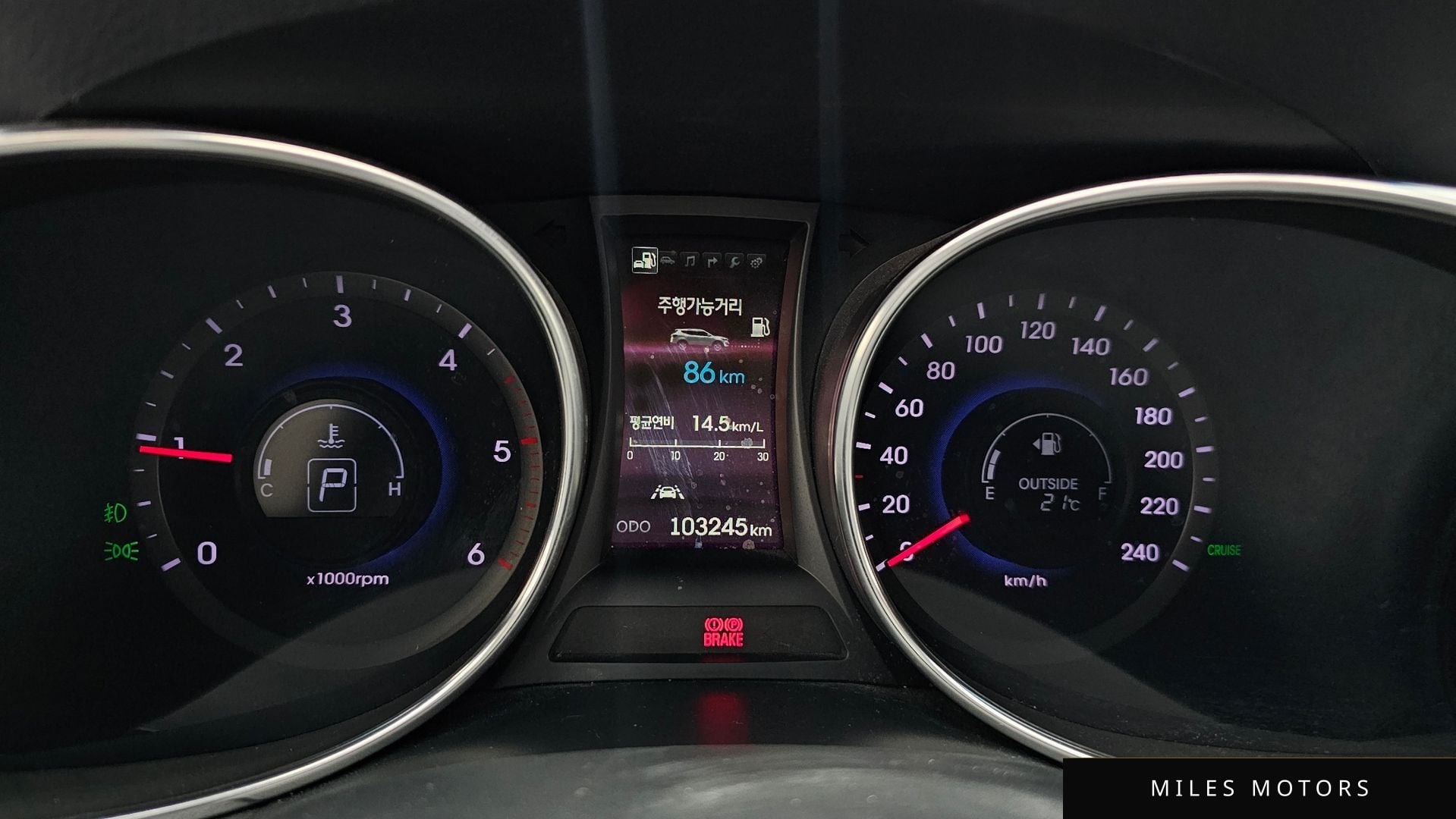 Hyundai Santafe 2015 — миниатюра 11