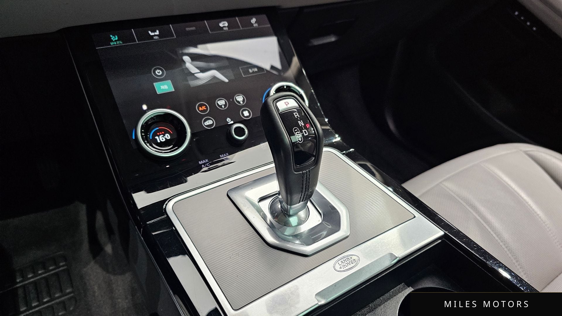 Land Rover Range Rover Evoque 2020 — миниатюра 12