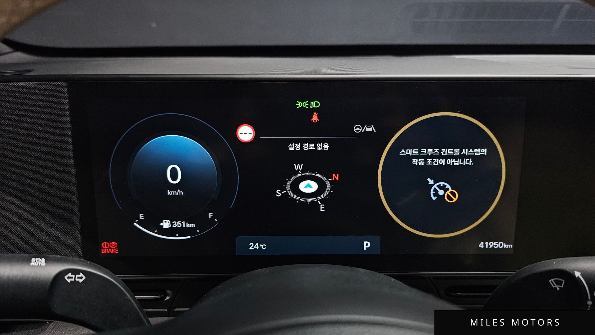 Hyundai Kona 2023 — миниатюра 11