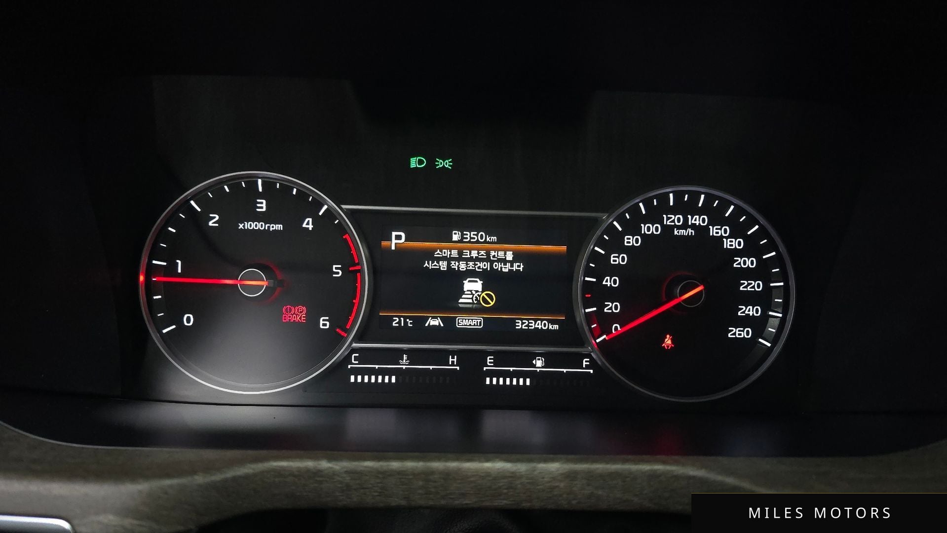Kia Sorento 2021 — миниатюра 11