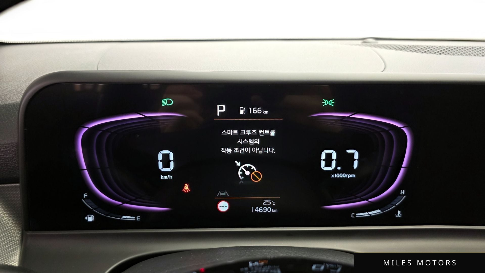 Kia Seltos 2025 — миниатюра 11