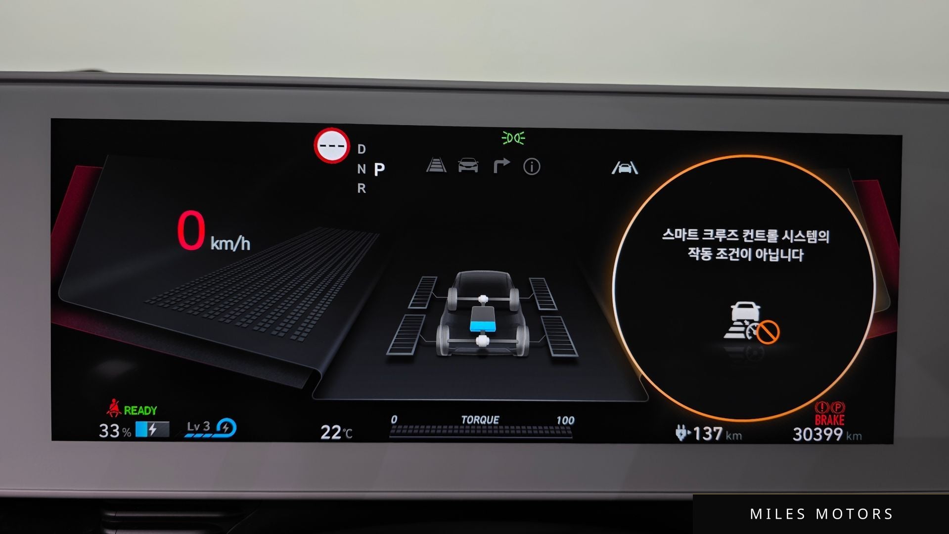 Hyundai Ioniq5 2022 — миниатюра 10