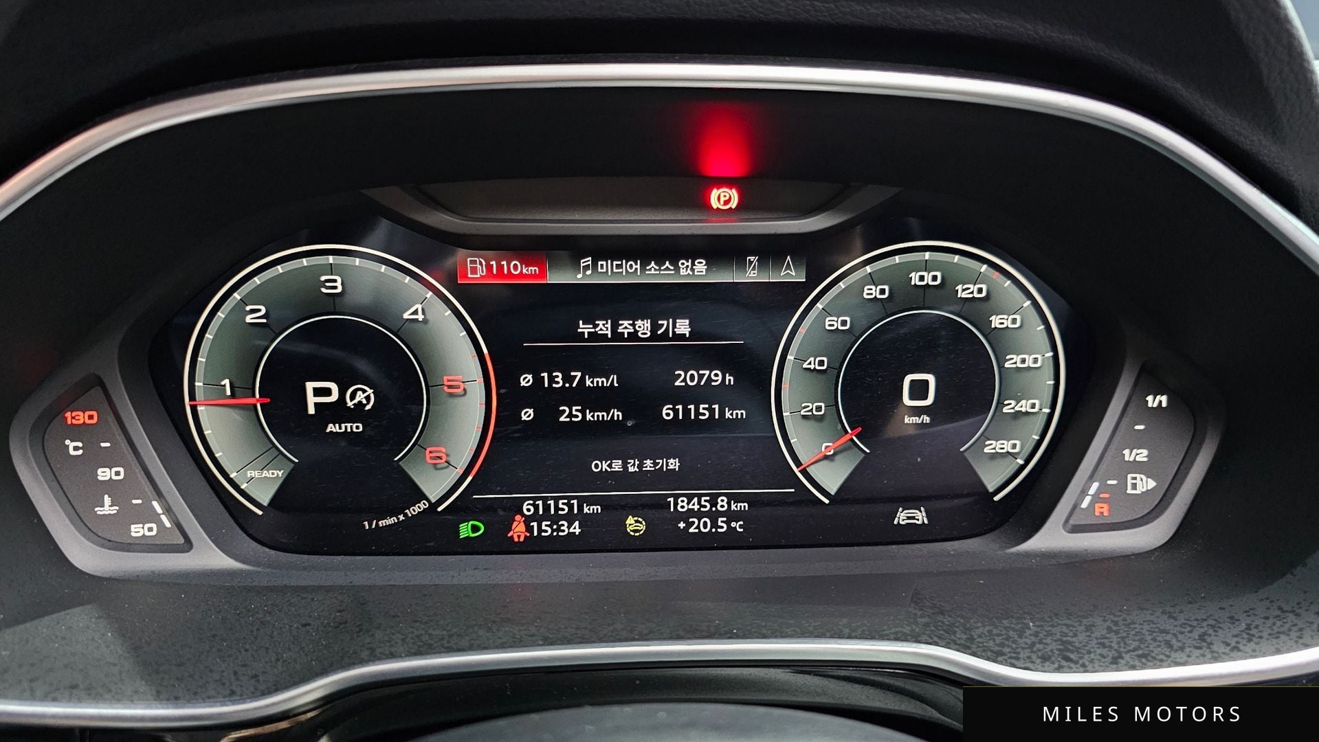 Audi Q3 (F3) 2023 — миниатюра 11