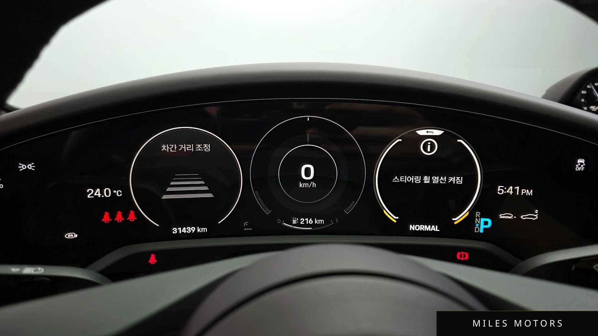 Porsche Taycan 2021 — миниатюра 11