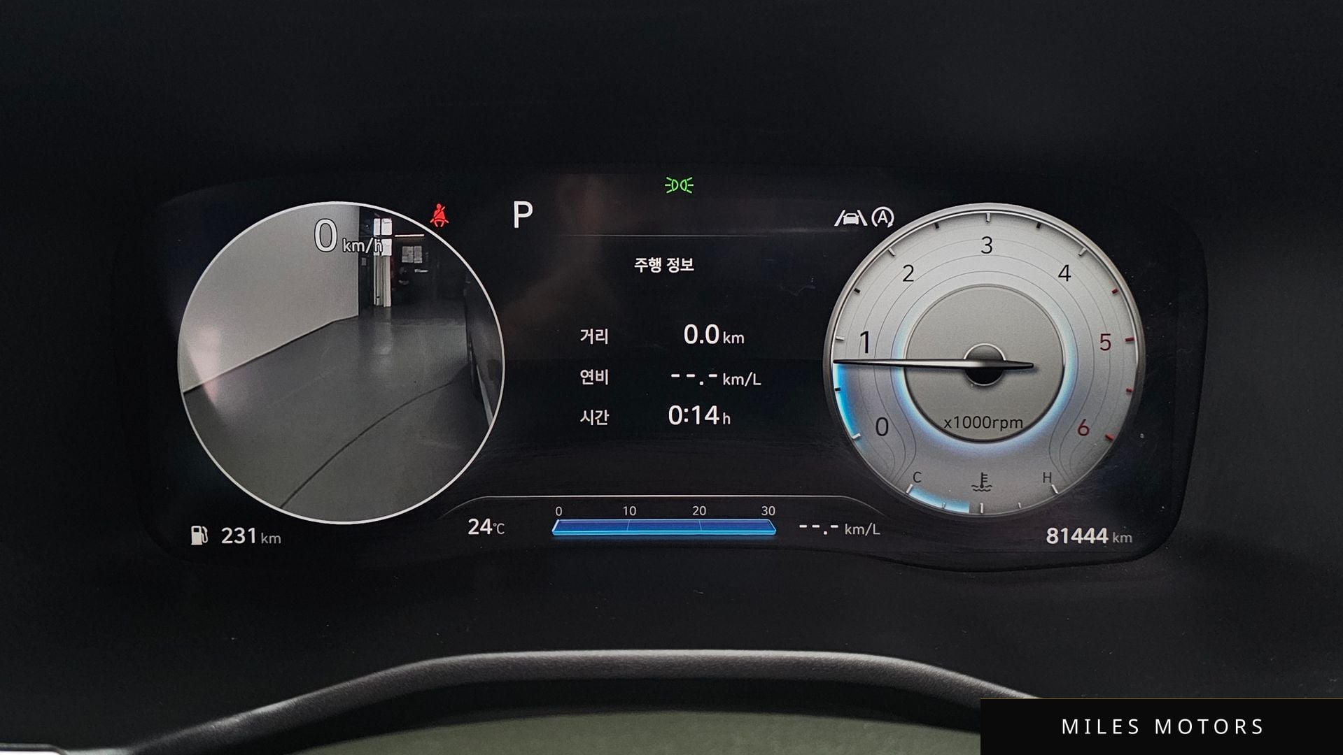 Hyundai Santafe 2021 — миниатюра 10