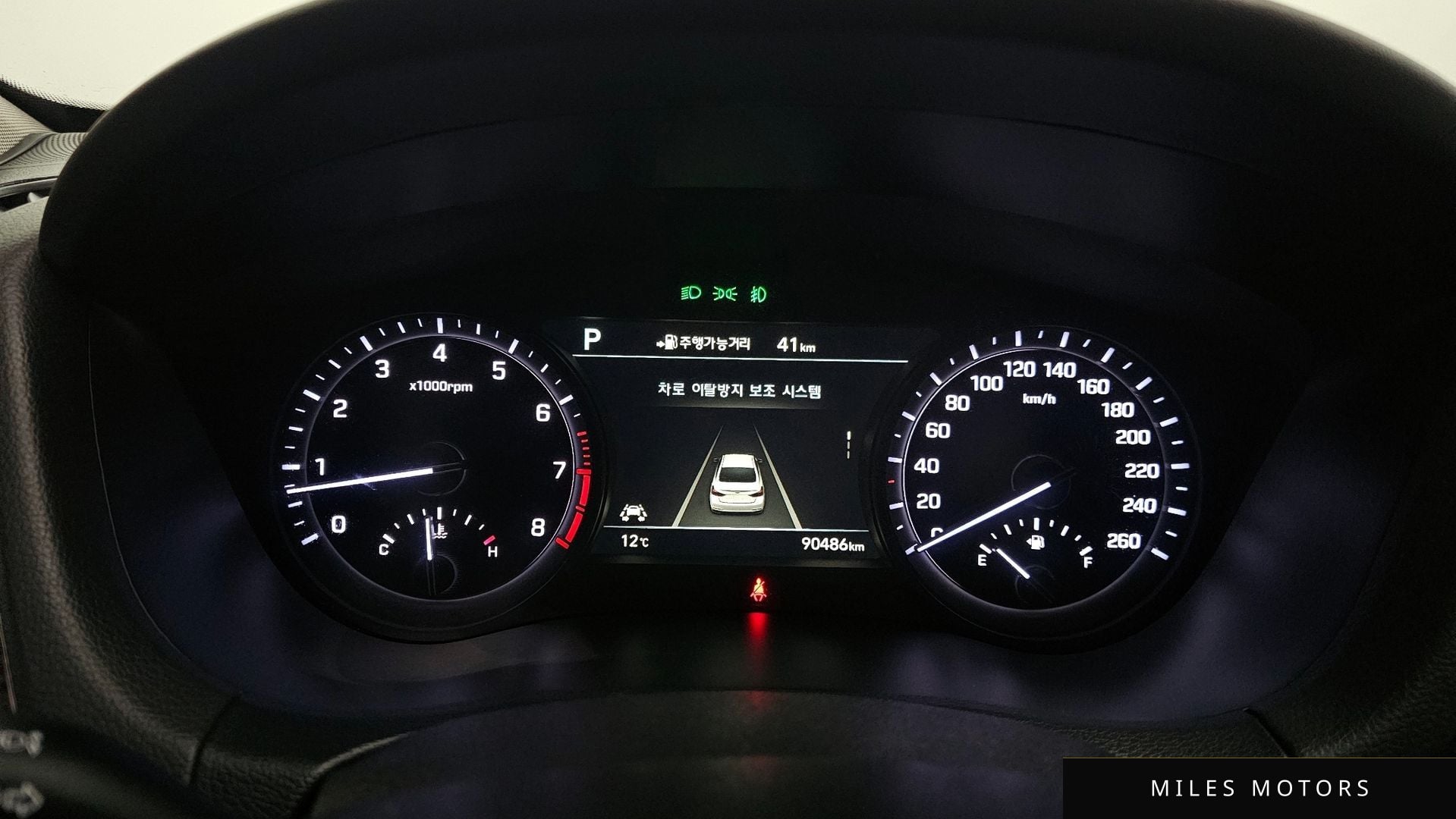 Genesis G80 2018 — миниатюра 8