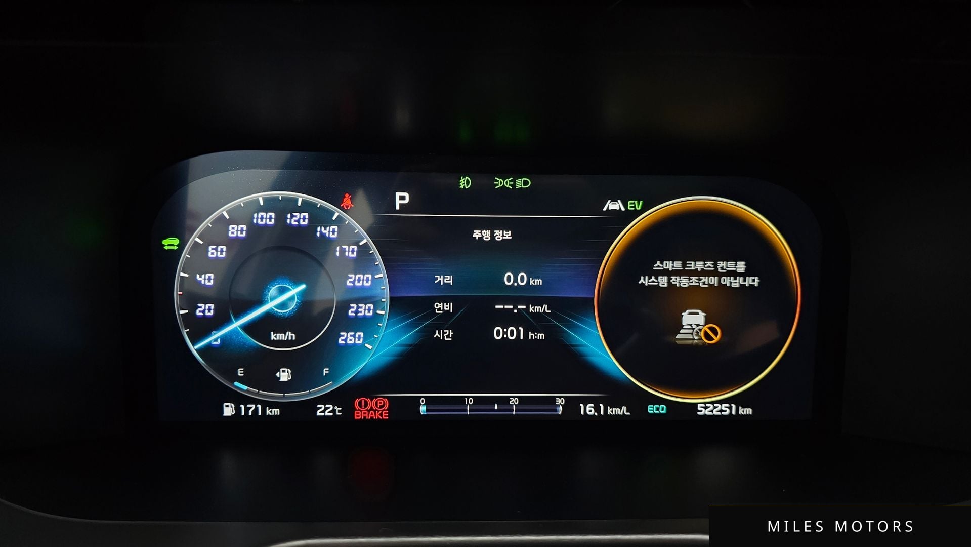 Kia Sorento 2023 — миниатюра 10