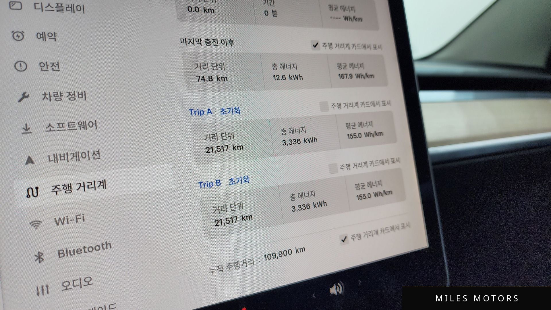 Tesla Model 3 2022 — миниатюра 11