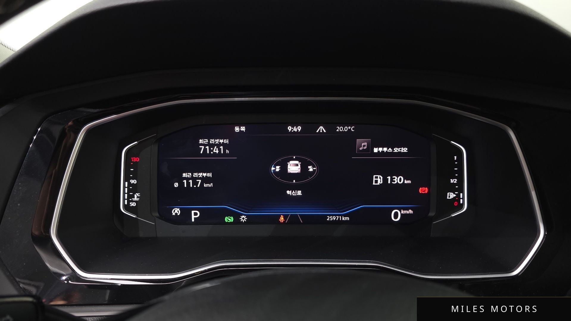Volkswagen Jetta 2021 — миниатюра 11