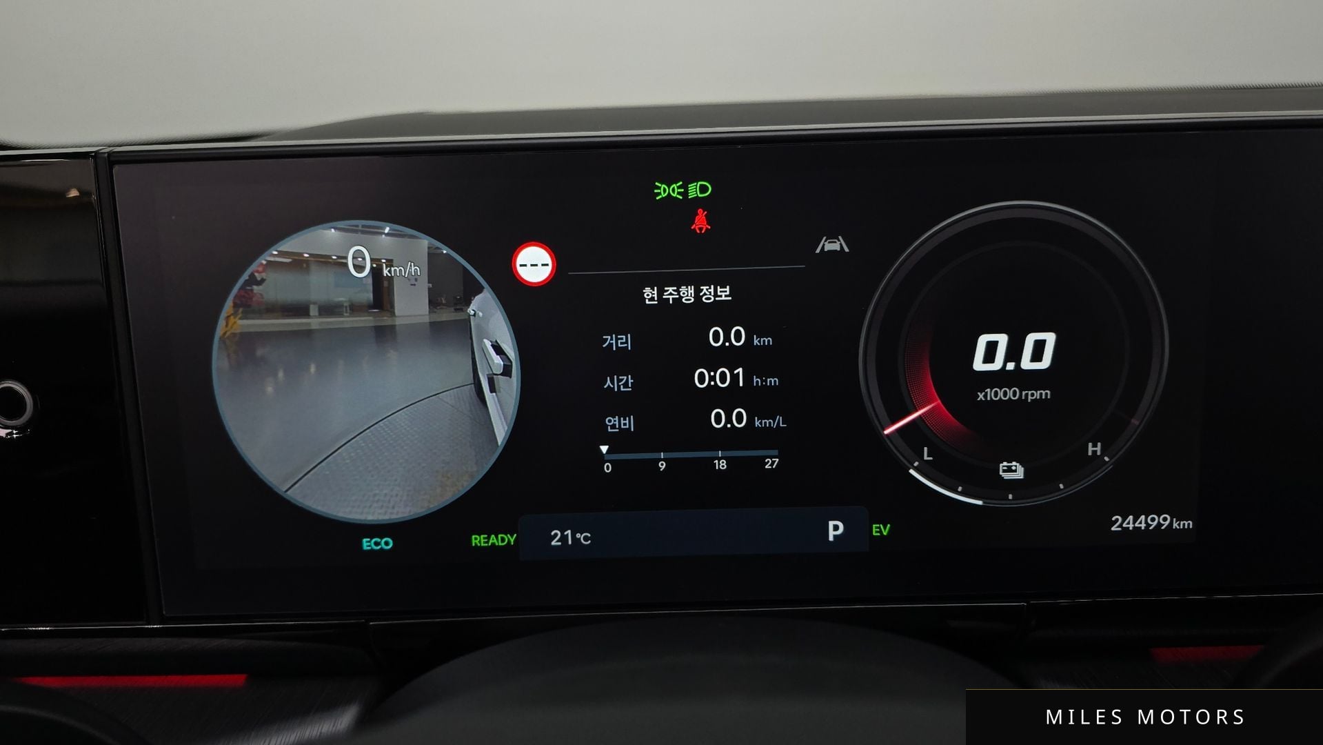 Hyundai Grandeur 2024 — миниатюра 11