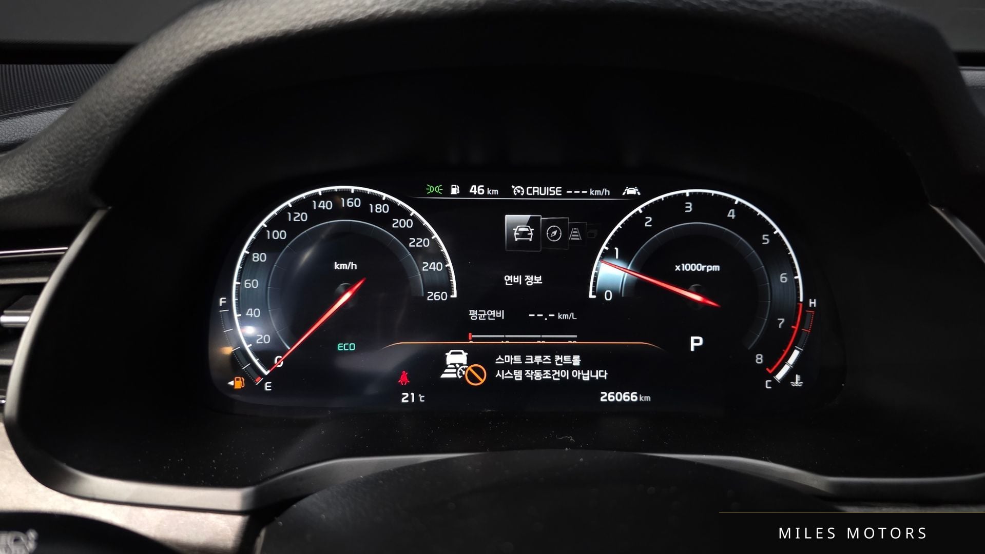 Kia K7 2021 — миниатюра 11