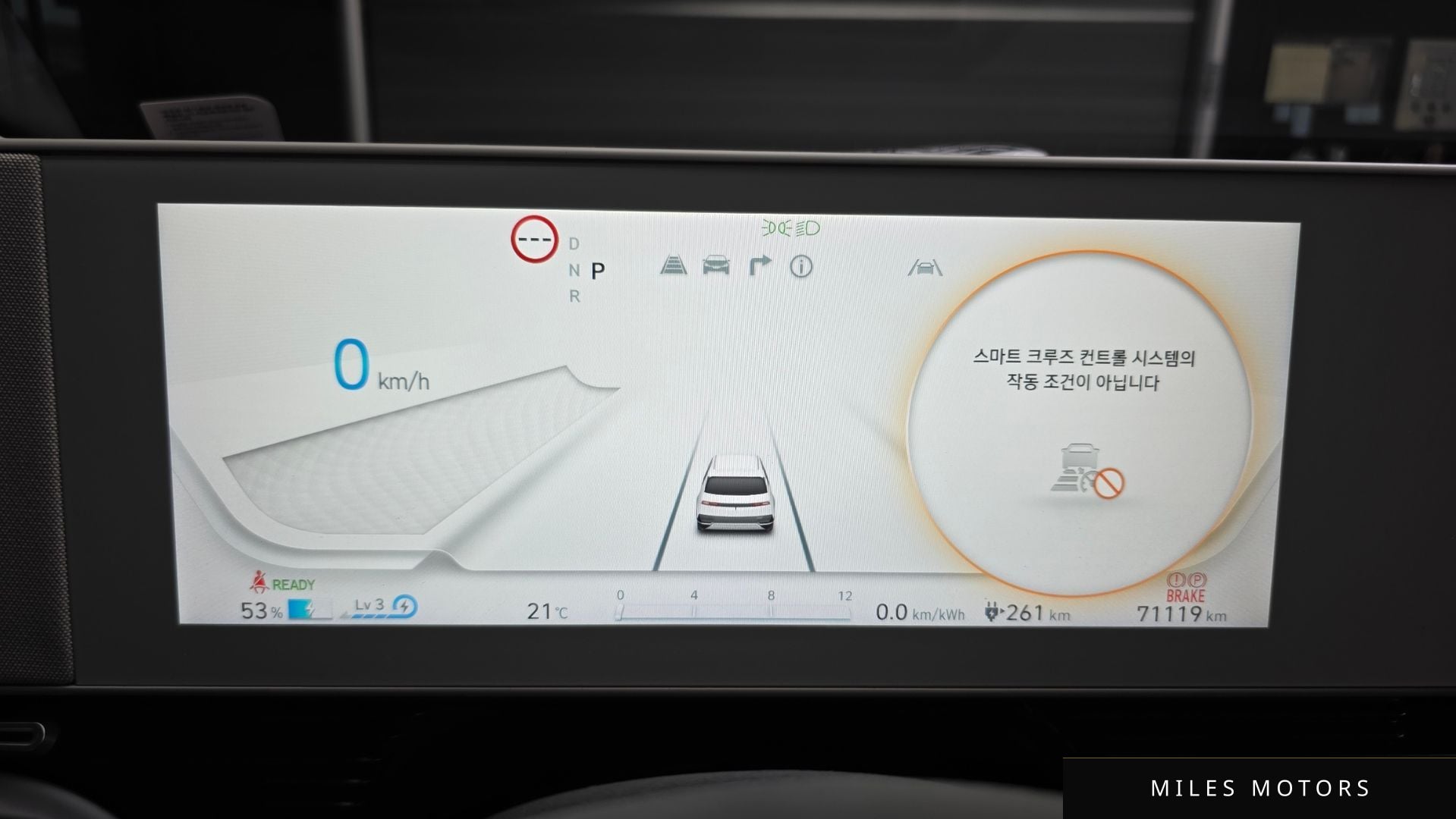 Hyundai Ioniq5 2022 — миниатюра 11