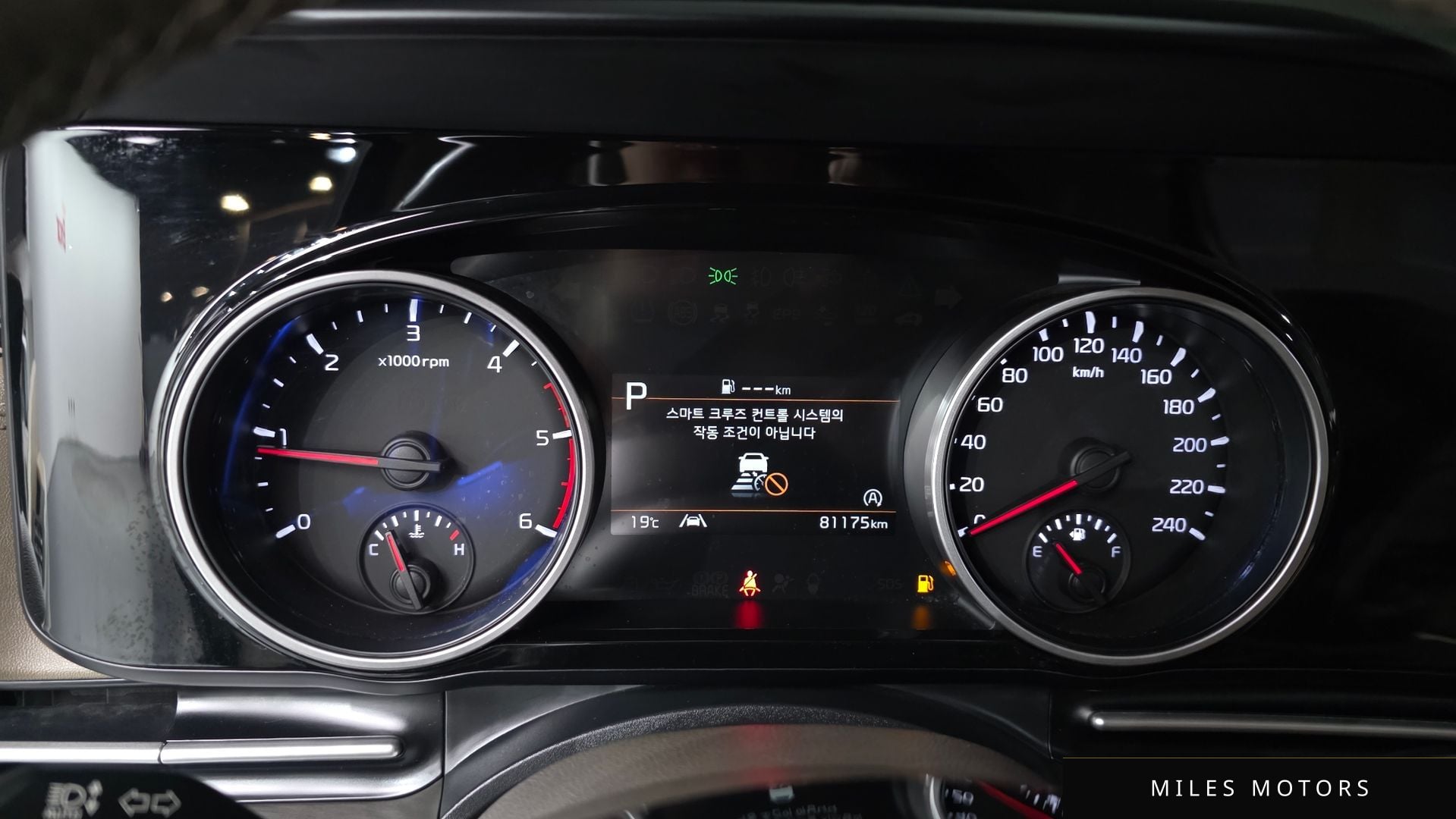 Kia Carnival 2021 — миниатюра 11