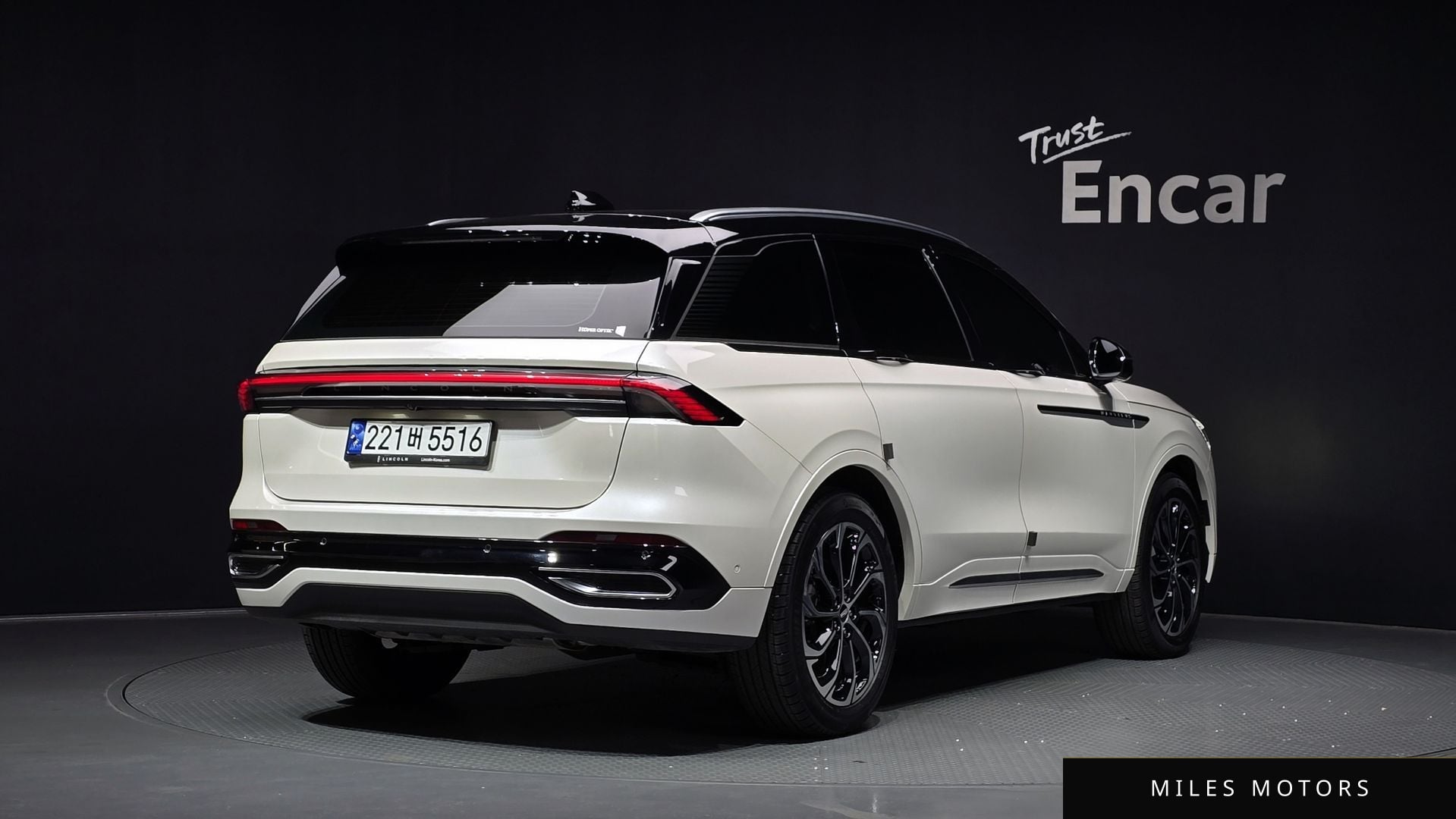 Lincoln Nautilus 2024 — миниатюра 2