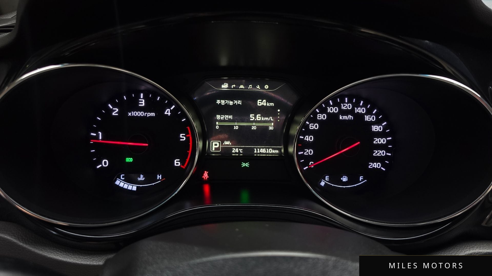 Kia Canival 2017 — миниатюра 11