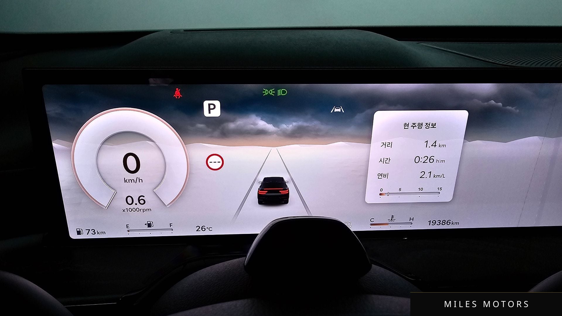 Genesis GV80 2025 — миниатюра 11