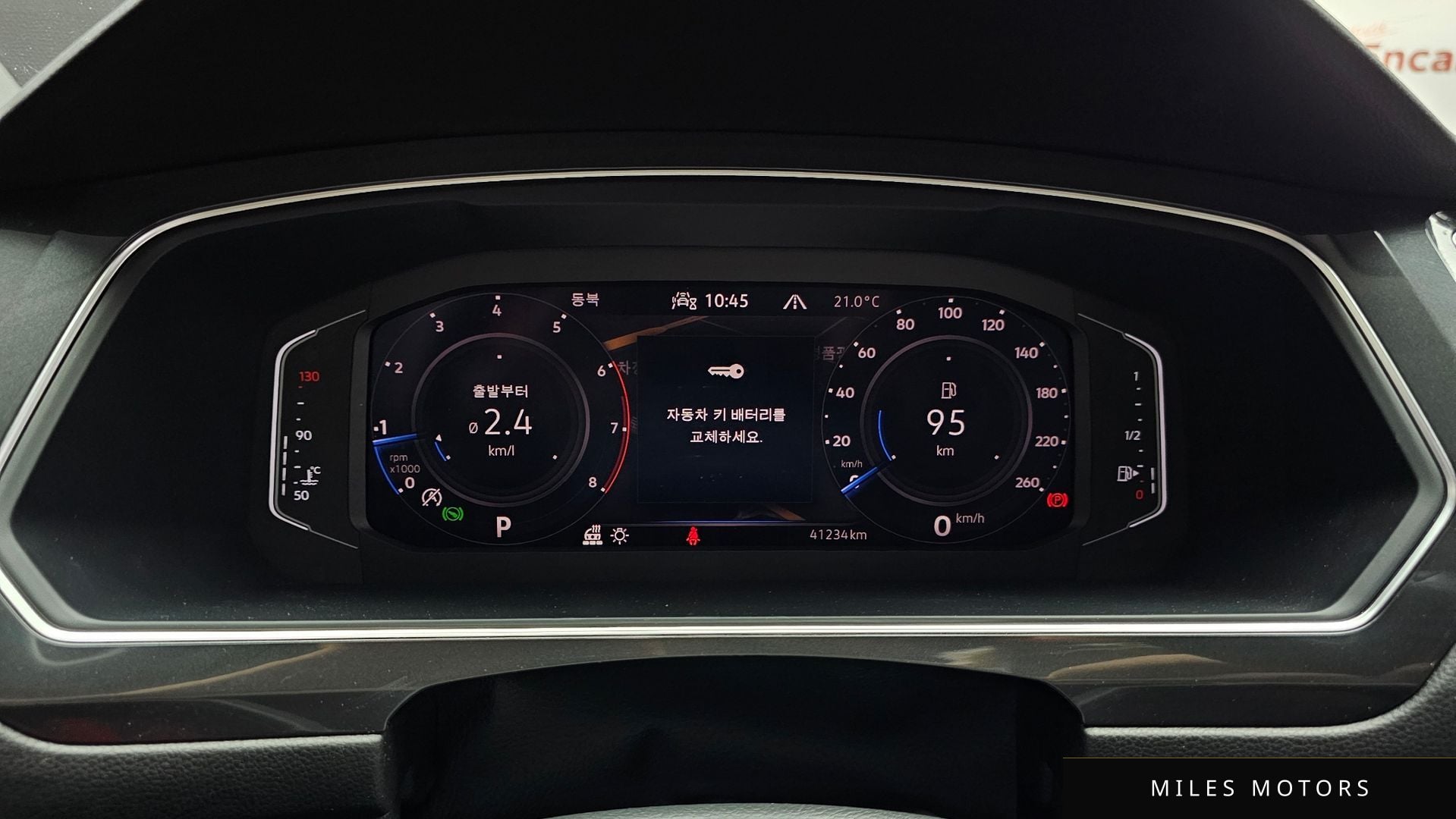 Volkswagen Tiguan 2023 — миниатюра 11