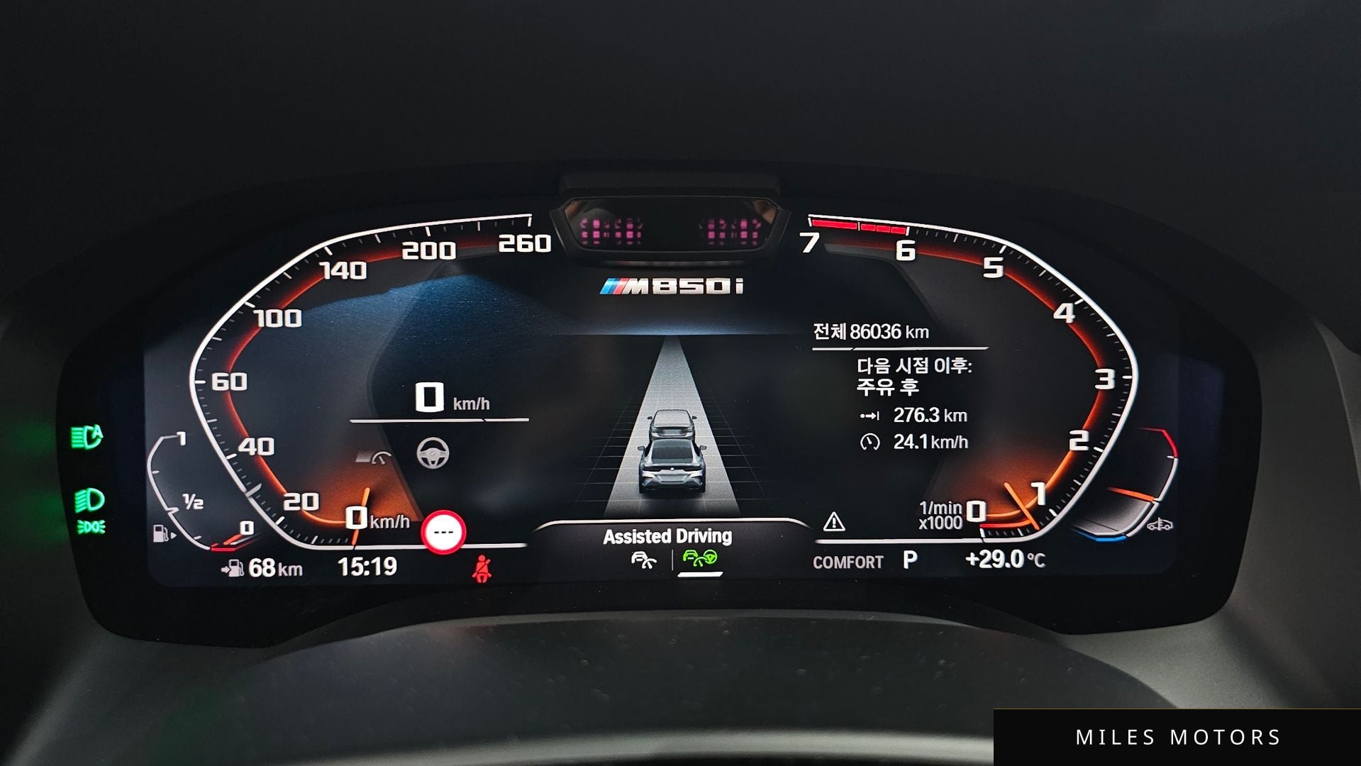 BMW 8 Series (G15) 2023 — миниатюра 11