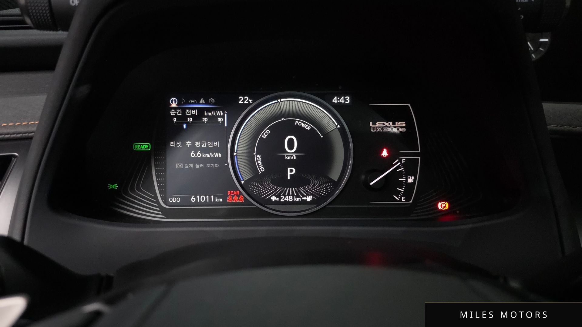 Лексус UX300e 2022 — миниатюра 8