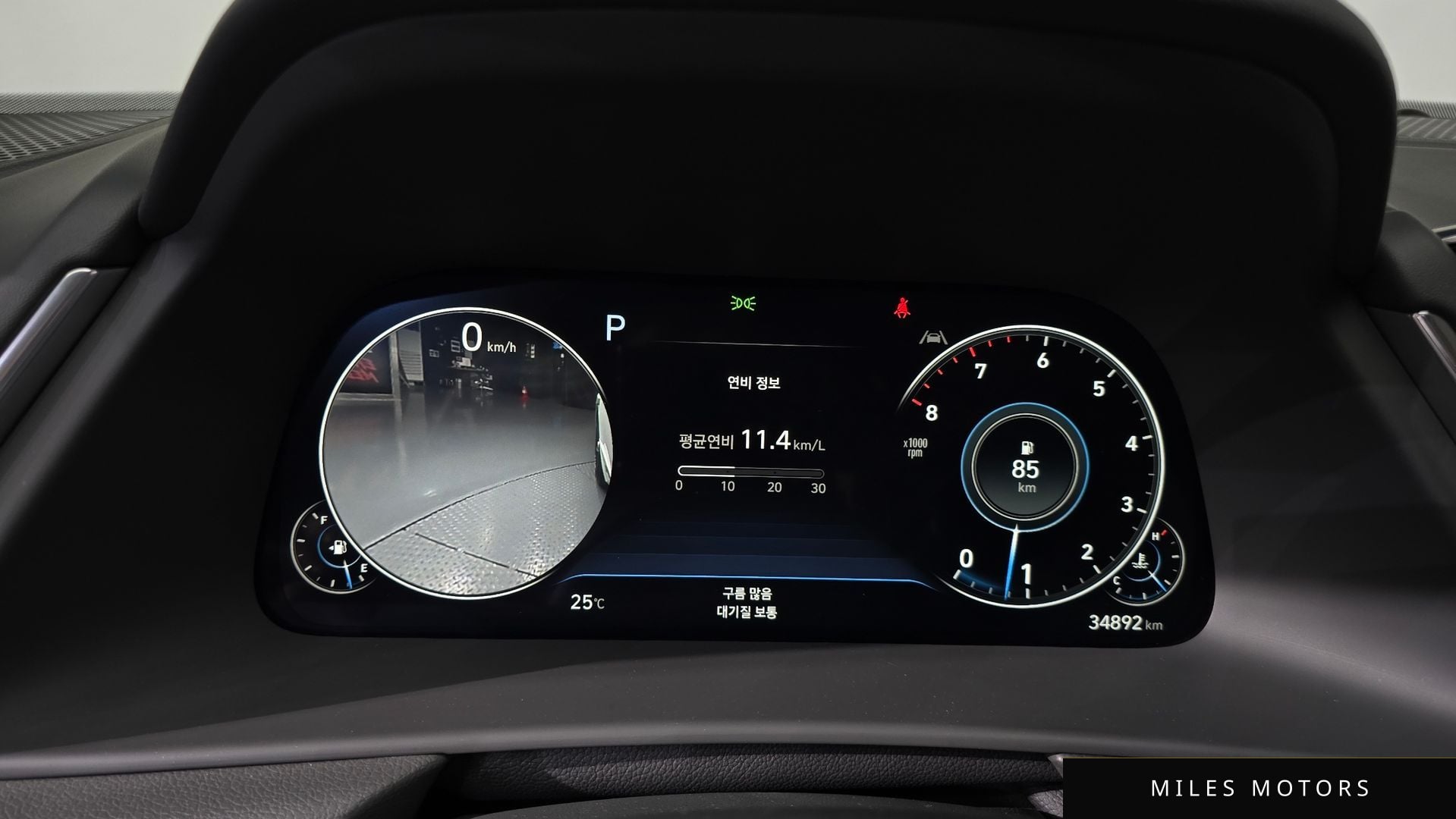 Hyundai Sonata 2023 — миниатюра 10