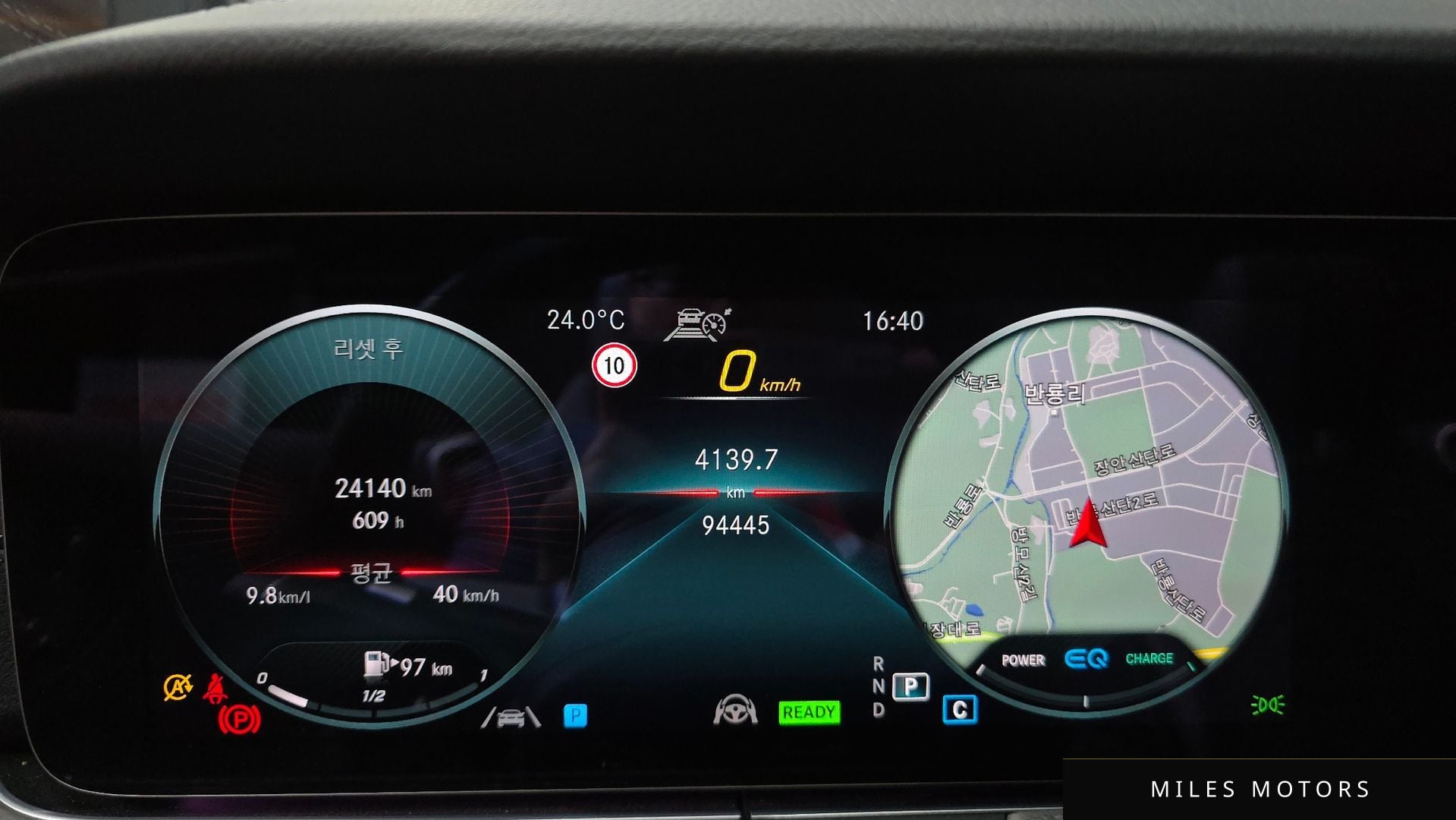 Mercedes-Benz E-Class W213 2021 — миниатюра 11
