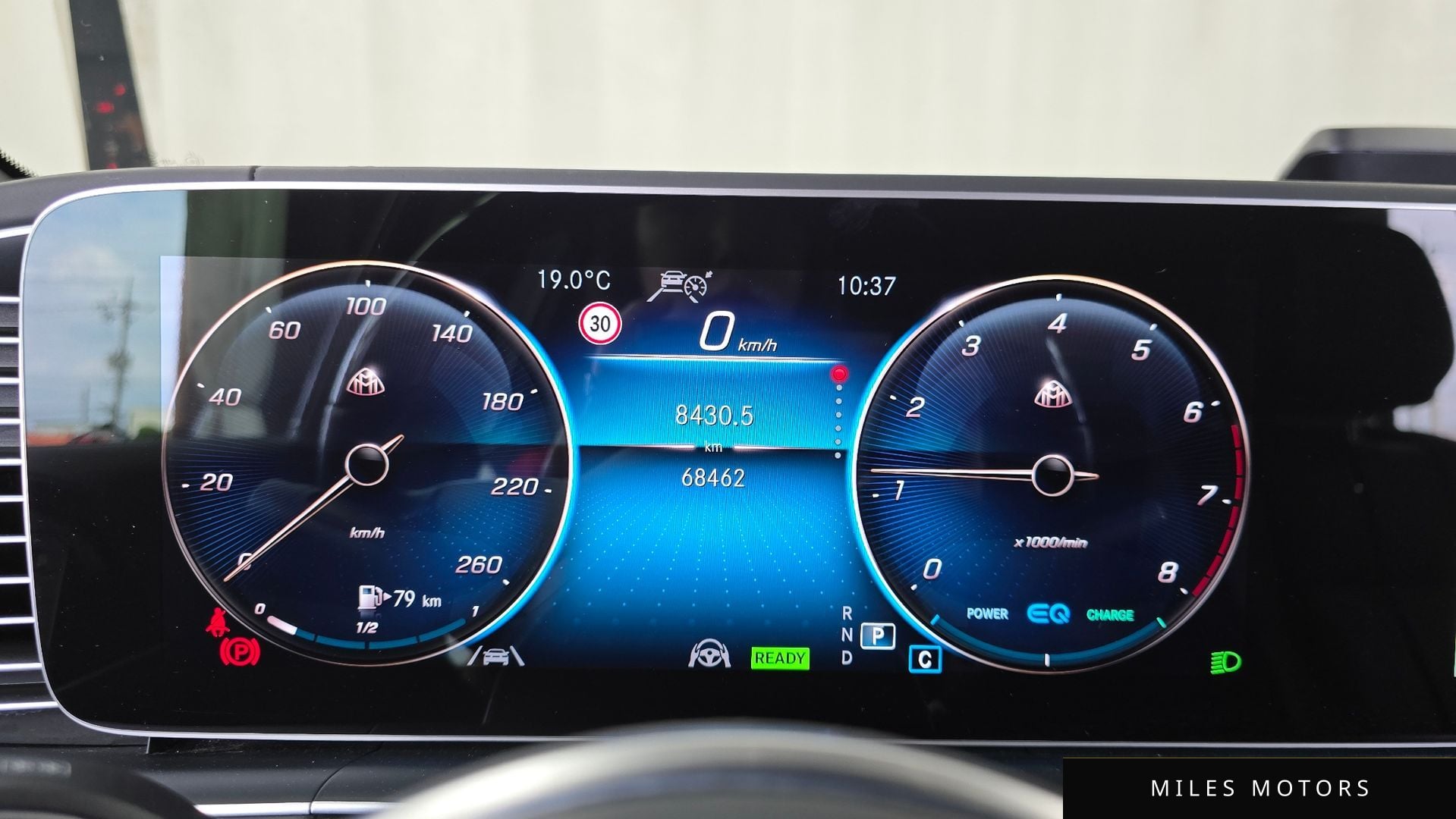 Mercedes-Benz GLS-Class X167 2022 — миниатюра 11