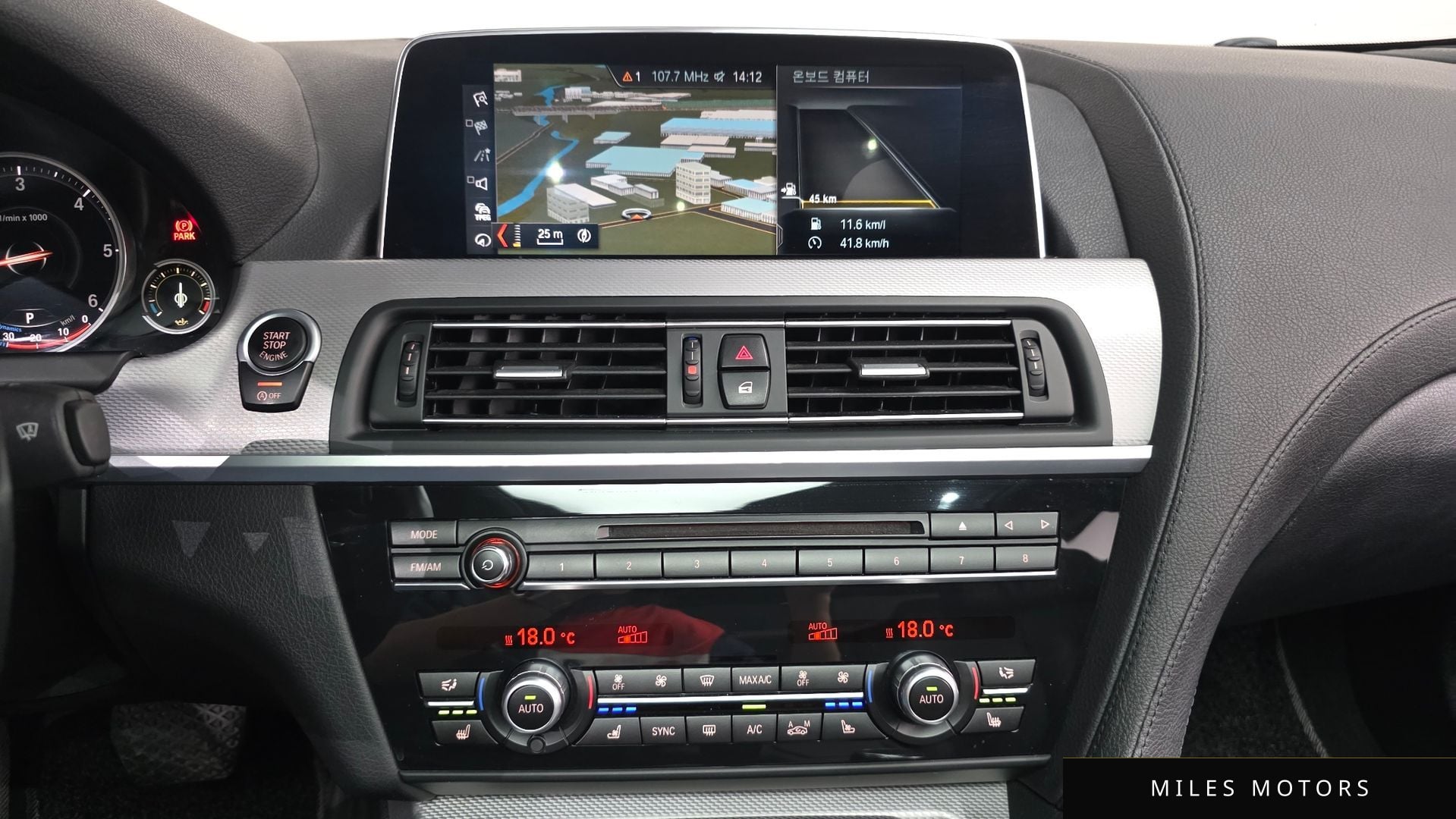 BMW 6 Series (F12) 2016 — миниатюра 12