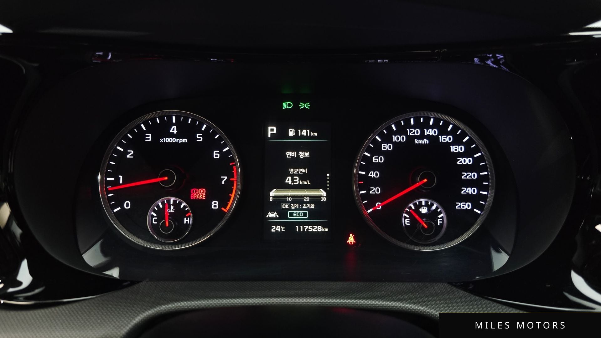 Kia K5 2022 — миниатюра 11