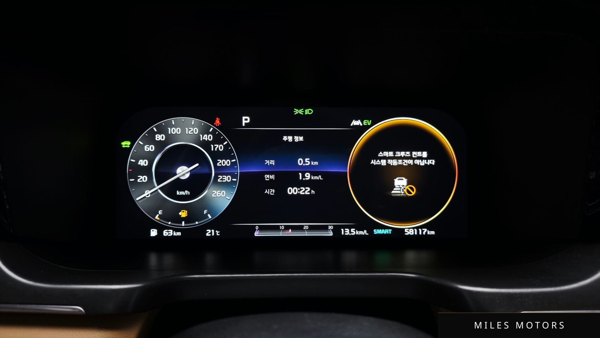 Kia Sorento 2021 — миниатюра 11