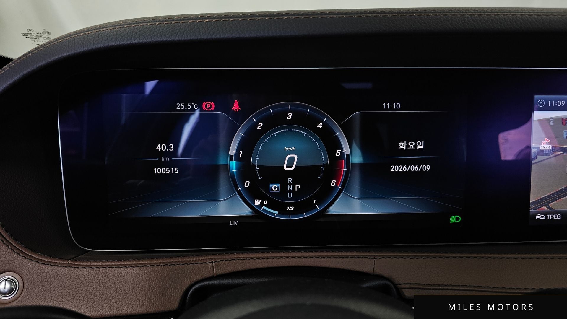 Mercedes-Benz S-Class W222 2018 — миниатюра 11